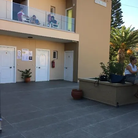 Erato1