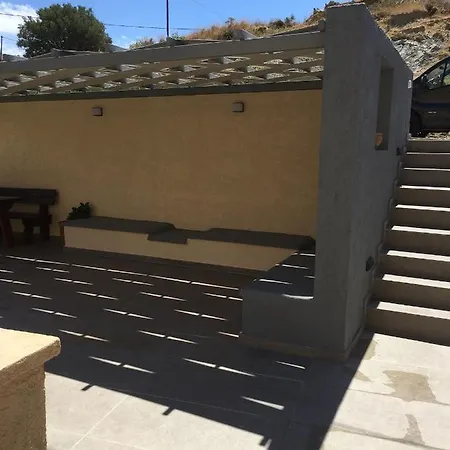 Erato1 Guest house
